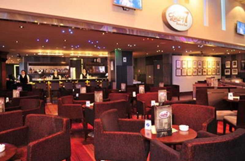 Hotel Dreams Del Estrecho Punta Arenas Restaurace fotografie